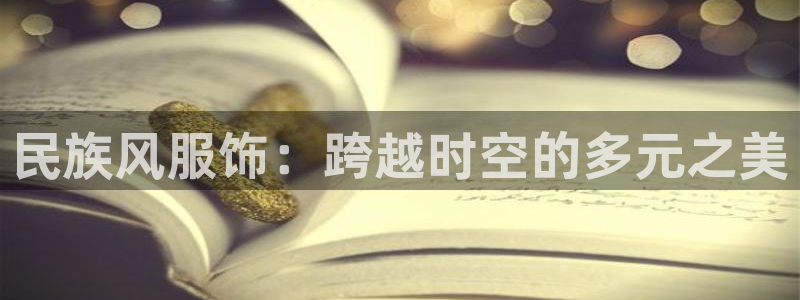 欧星娱乐网址接受