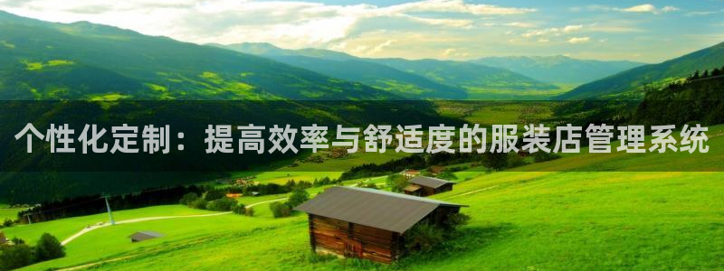 星欧娱乐官网在线登录