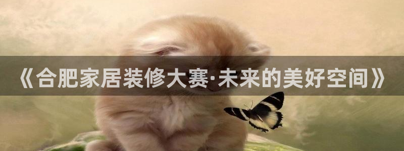 星欧平台娱乐注册的方式