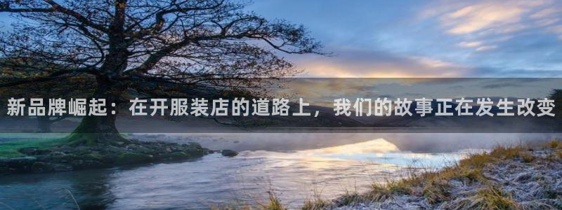 星欧娱乐银行卡怎么登录