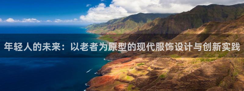 星欧娱乐扣款流程详解