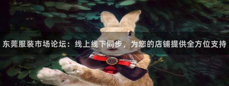 星欧娱乐还能玩吗