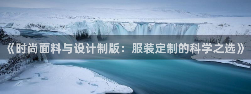 欧星娱乐是做什么的