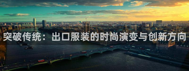 欧星娱乐08