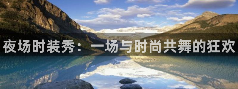 匠星娱乐政f下跪欧普软件园