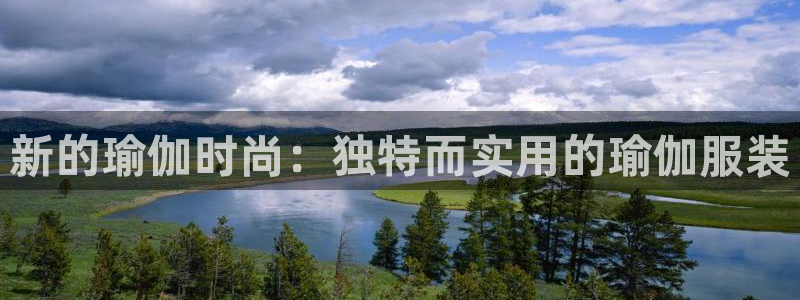 欧星娱乐下载