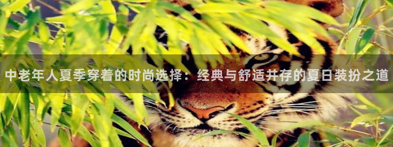 欧星开户娱乐