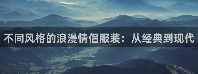热星娱乐欧豪是谁
