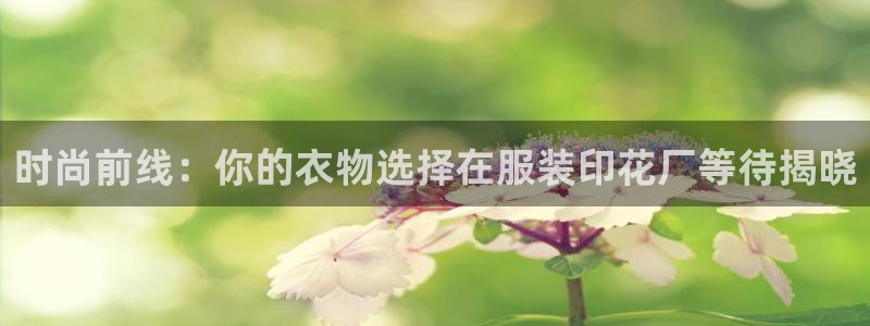 星欧娱乐登陆