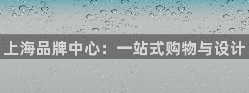 星欧娱乐是正规平台吗