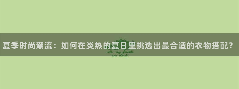 欧乐星城娱乐视频