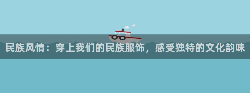 欧赫娱乐 超级星学院