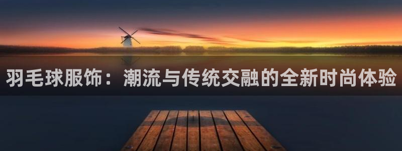 欧赫娱乐 超级星学院