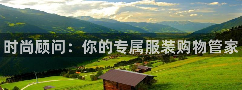 欧星娱乐最新地址