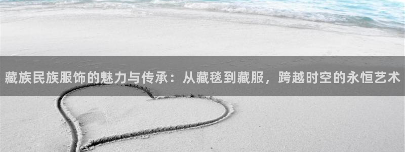 星欧娱乐平台登录