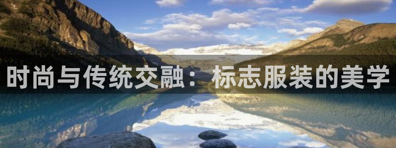 星娱乐online欧豪