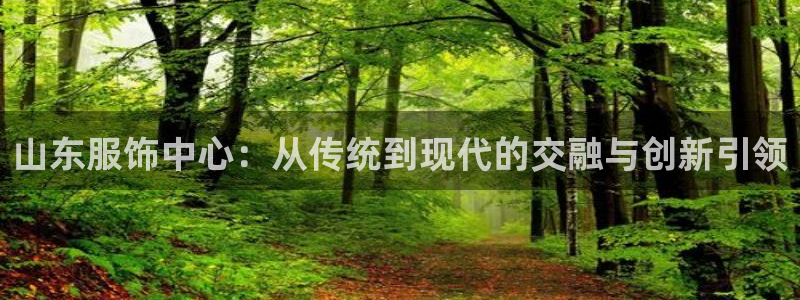 星欧娱乐号7o777