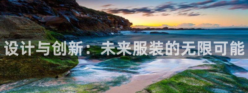 欧亿2娱乐诗星22650j