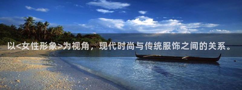 星欧娱乐最新状况