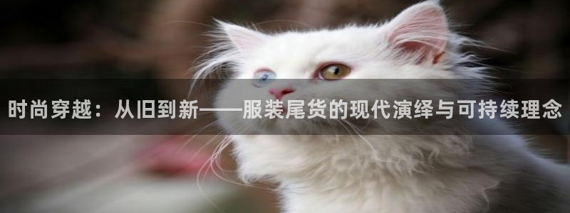 热星娱乐欧豪是谁