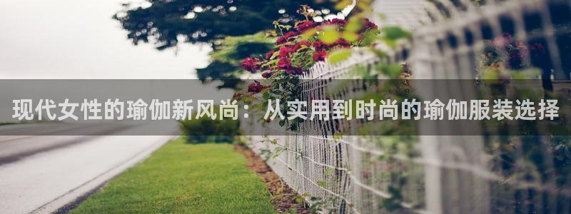 星欧娱乐还能玩吗
