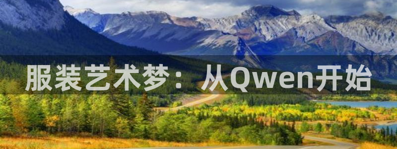 欧星娱乐电竞
