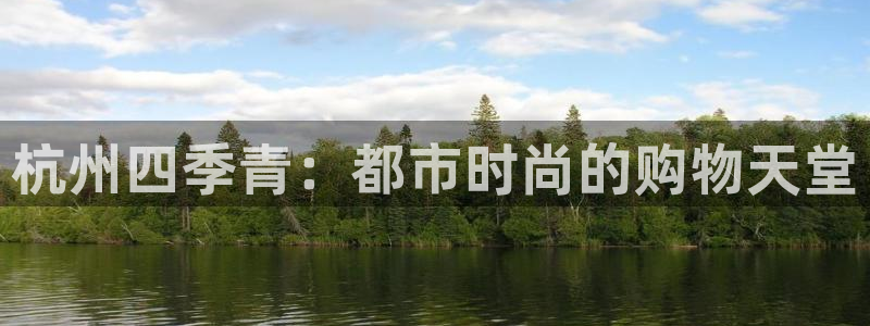 武汉欧汇星娱乐有限公司