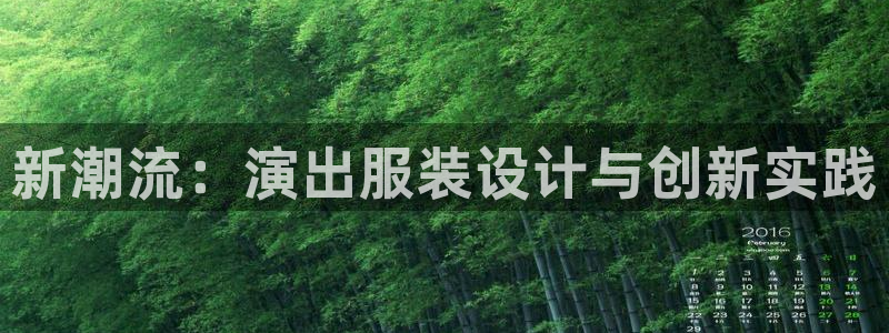 星欧娱乐现在叫什么