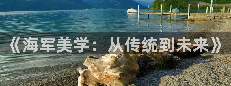 星欧娱乐官方网站