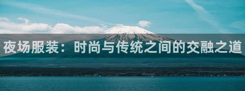 亚星娱乐欧瘫威sky133688