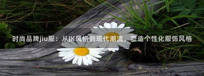 欧星娱乐注册