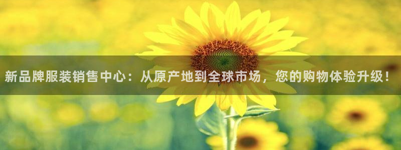 欧星娱乐怎么样