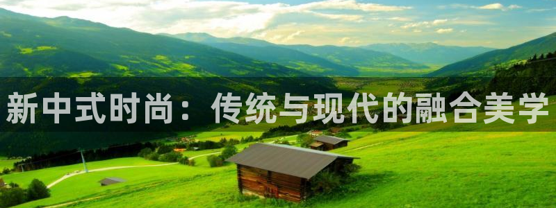 欧星娱乐网站多少