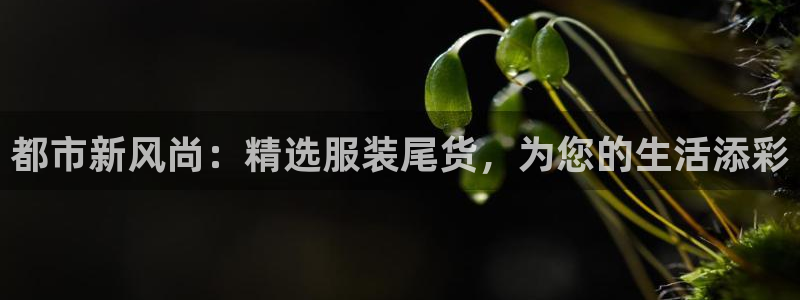 欧星娱乐网址接受