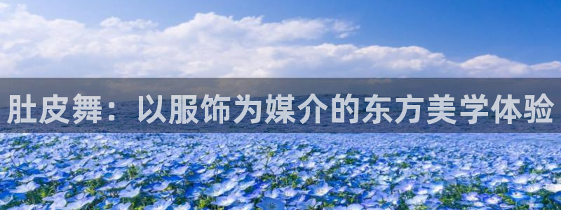 欧星娱乐棋牌怎么样