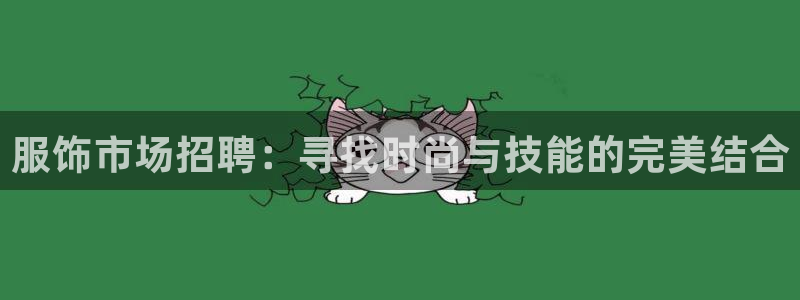 匠星娱乐政f下跪欧普软件园