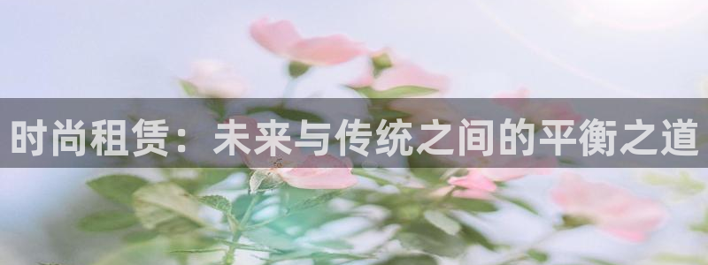 欧星娱乐怎么样