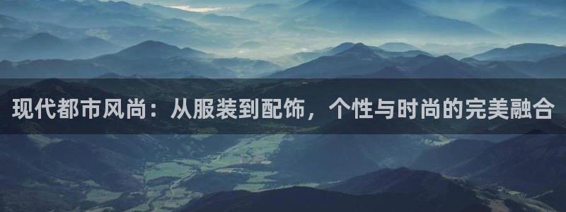 星欧娱乐app下载安装