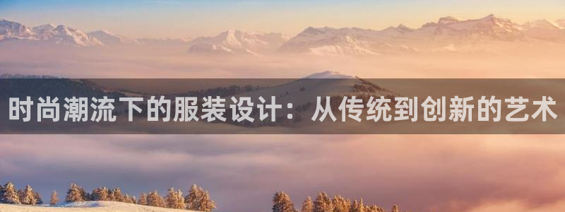 欧星科技娱乐公司