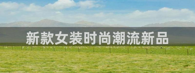 星欧娱乐官网客服电话号码