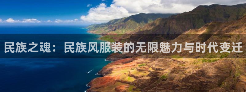 星欧娱乐官网入口手机版