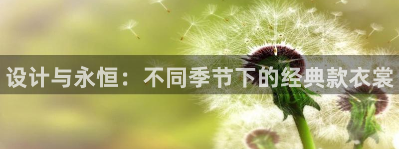 星欧娱乐官方网站首页