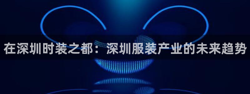 注册星欧娱乐需要多少钱