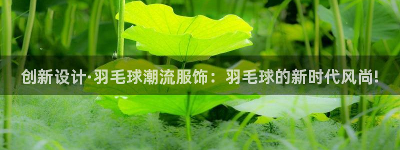 星欧娱乐注册章7O777