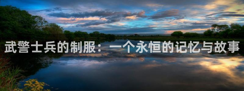 欧米星创文化娱乐