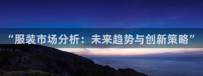 星欧娱乐倒闭了吗