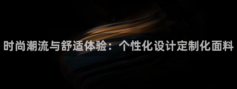 星饭娱乐欧豪是谁