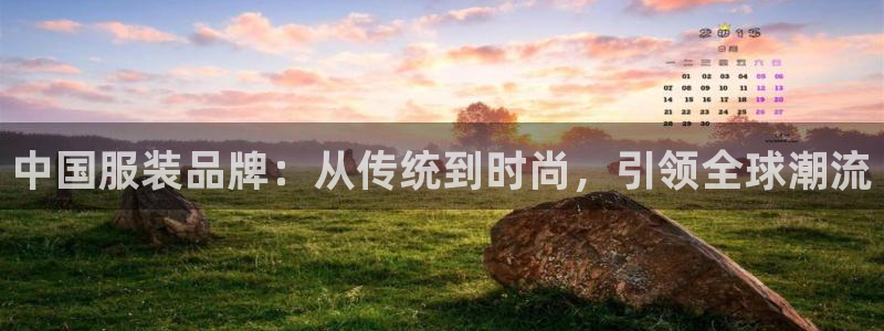 星欧娱乐的安装方法及注意事项