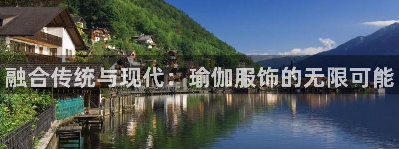 星欧娱乐登录网页版登录