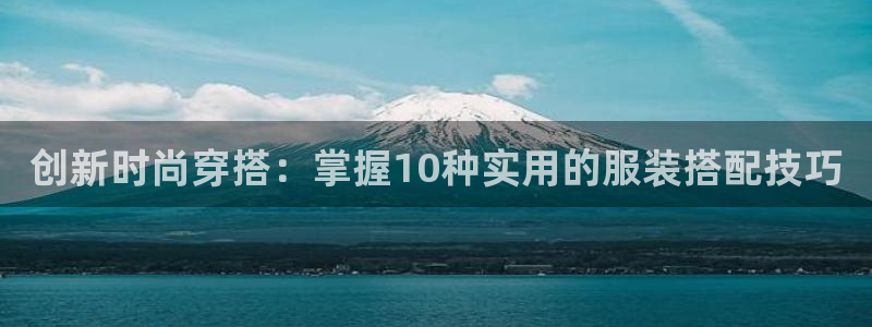 星欧娱乐公司电话号码